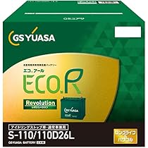 Amazon.co.jp: GSユアサ(ジーエスユアサ) ER S-110(S-95互換